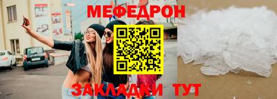 экстази Тулун
