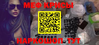 экстази Тулун