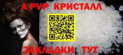 марихуана Туймазы