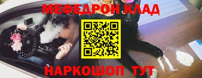 экстази Тулун