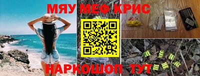 герыч Тула