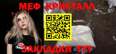 а пвп мука Усть-Илимск