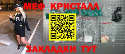 герыч Тула