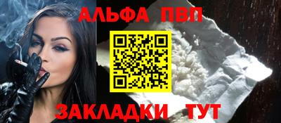 герыч Тула