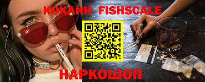 экстази Тулун