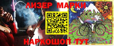 мефедрон VHQ Усть-Джегута