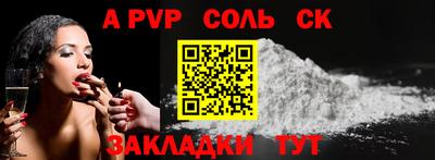 марихуана Туймазы