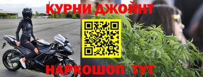 экстази Тулун