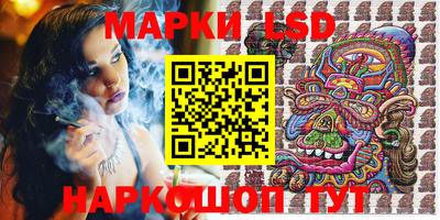 экстази Тулун