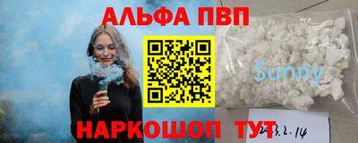 марихуана Туймазы