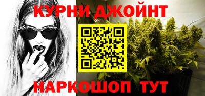 экстази Тулун
