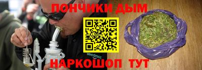 экстази Тулун