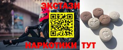 марихуана Туймазы