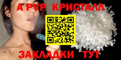 герыч Тула