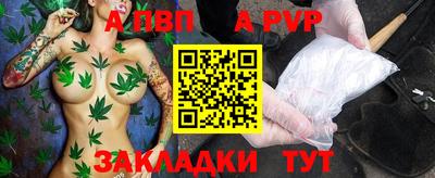 экстази Тулун