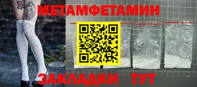 экстази Тулун