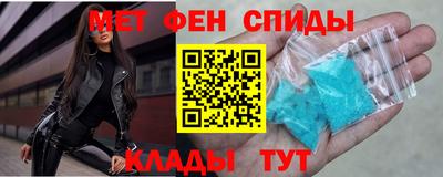 герыч Тула