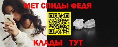 экстази Тулун