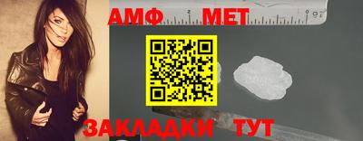 герыч Тула