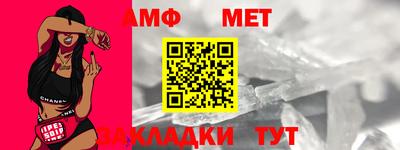 а пвп мука Усть-Илимск