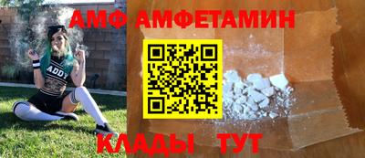 экстази Тулун
