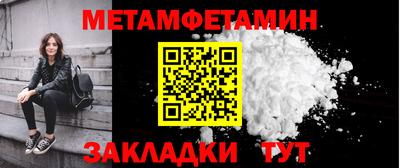экстази Тулун