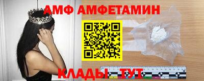 а пвп мука Усть-Илимск