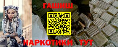 мефедрон мука Уссурийск
