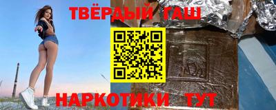 экстази Тулун