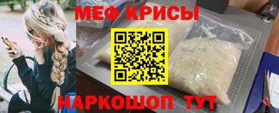 марихуана Туймазы