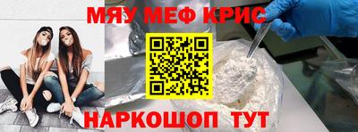 экстази Тулун