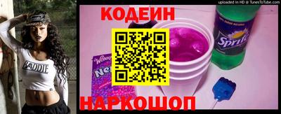 мефедрон мука Уссурийск