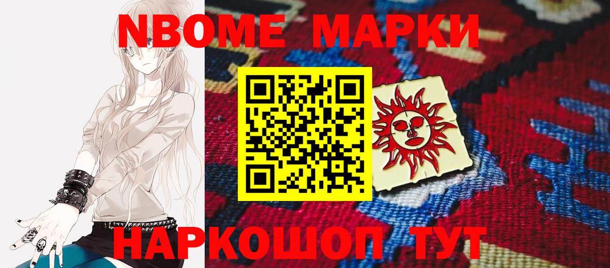 LSD-25 экстази ecstasy Нижний Тагил